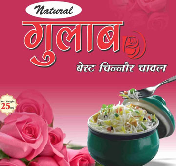 Gulab Non Basmati